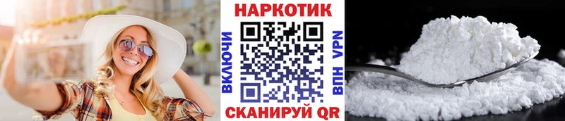 Бошки Шишки Кашин