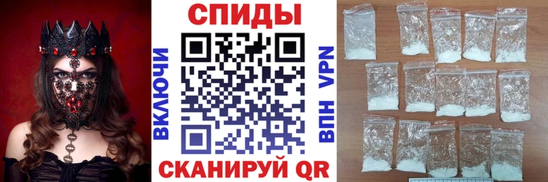 АМФЕТАМИН Розовый  Кашин 
