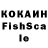 Кетамин VHQ Gaasper Pleasure