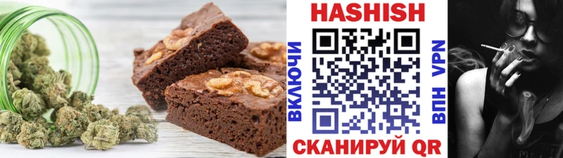 даркнет сайт  Кашин  Еда ТГК конопля 