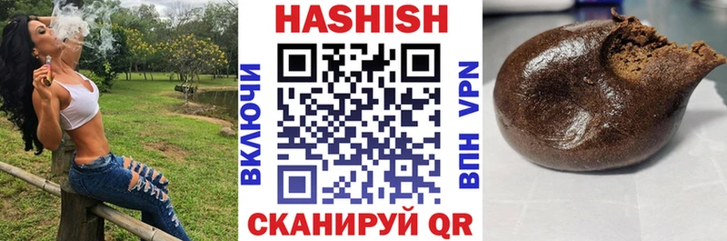 ГАШ Premium  Кашин 