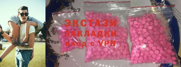крисы Арсеньев