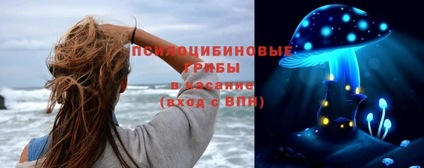 дистиллят марихуана Аркадак