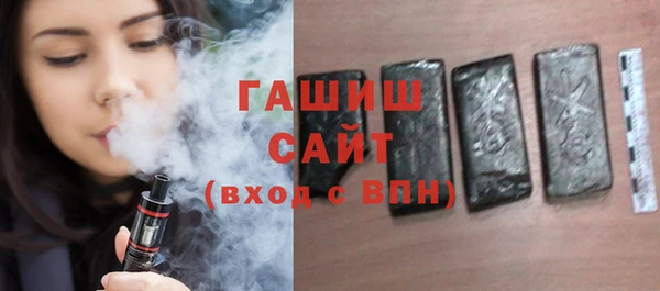 кристаллы Алзамай