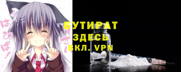 герыч Богданович