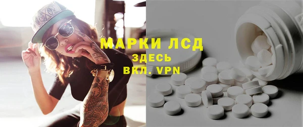 дистиллят марихуана Аркадак