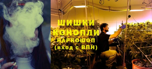 бутик Балахна