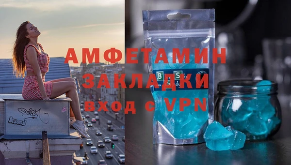 крисы Арсеньев