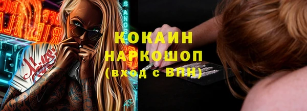 дистиллят марихуана Аркадак
