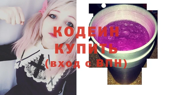 крисы Арсеньев