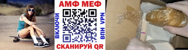 Первитин витя  Кашин 