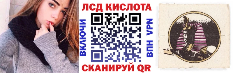 Марки 25I-NBOMe 1,8мг  магазин продажи   Кашин 
