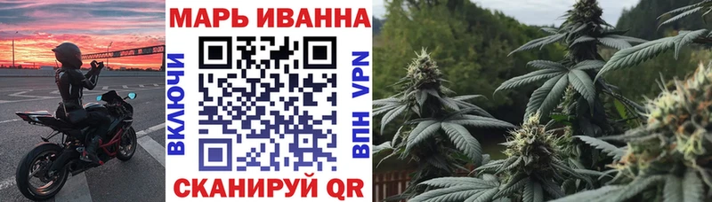 продажа наркотиков  Кашин  Марихуана планчик 